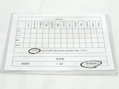 平和屋着物◎六通柄袋帯　唐織　立波菊文　銀糸　正絹　逸品　CABB3726fb