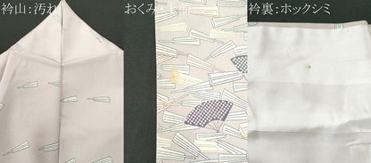 平和屋着物■訪問着　扇面尽くし　正絹　逸品　CABB3910fb