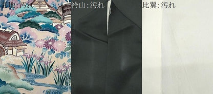 平和屋着物■豪華黒留袖　作家物　刺繍　籬風景文　正絹　逸品　CABB3984fb