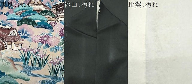 平和屋着物■豪華黒留袖　作家物　刺繍　籬風景文　正絹　逸品　CABB3984fb