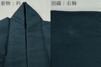 平和屋着物●男性　紬　アンサンブル　色無地　濃紺地　正絹　逸品　CABB4016yc