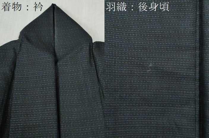 平和屋着物●男性　紬　アンサンブル　80亀甲　総詰め　正絹　逸品　CABB4029yc
