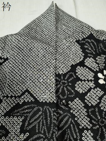 平和屋着物○豪華振袖 総絞り 雲取り竹並び草花文 黒地 正絹