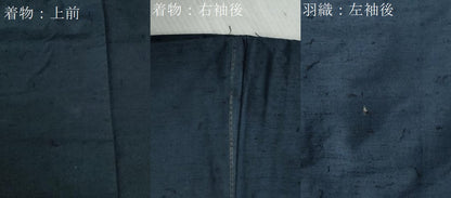 平和屋着物●男性 髭紬 アンサンブル 色無地 留紺色 正絹 逸品 CABB4039yc