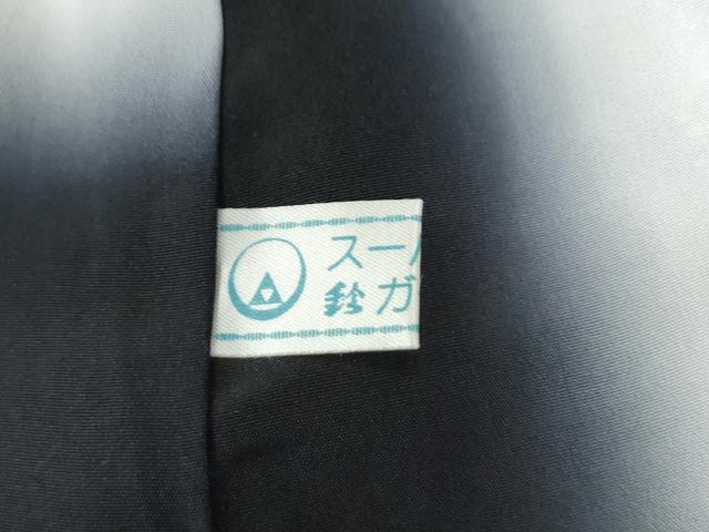 平和屋着物○訪問着 枝花文 たたき染め 黒地 金彩 鈴乃屋扱い 正絹