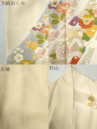 平和屋着物●創業460年・千總　訪問着　駒刺繍　鬘帯吉祥草花文　暈し染め　金彩　ますいわ屋扱い　ロング丈　正絹　逸品　CABB4083yc