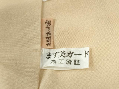 平和屋着物●創業460年・千總　訪問着　駒刺繍　鬘帯吉祥草花文　暈し染め　金彩　ますいわ屋扱い　ロング丈　正絹　逸品　CABB4083yc
