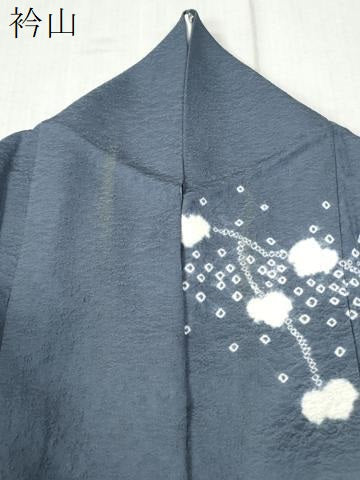 平和屋着物○訪問着 絞り 流水葡萄蔦の葉文 三越扱い 正絹