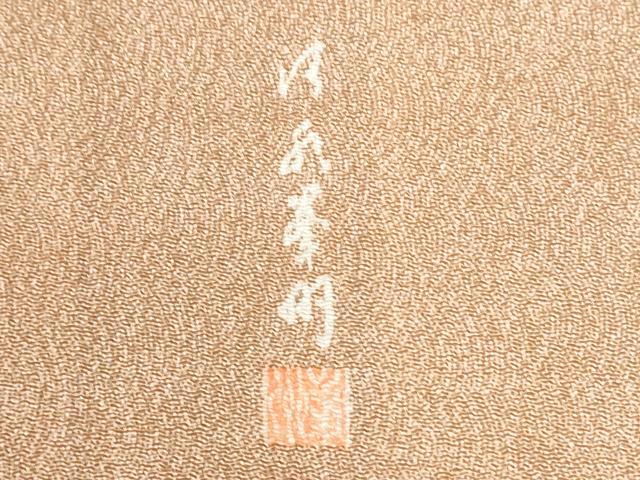 平和屋着物●江戸小紋 作家物 鮫小紋柄 鬼しぼ縮緬 正絹 逸品 CABB4108yc