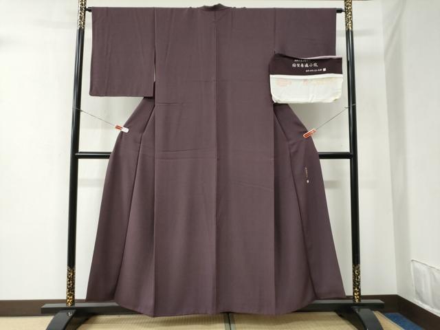平和屋着物●伝統工芸師　服部光擴　江戸小紋　角通し　まるやま扱い　反端付き　正絹　逸品　CABB4157yc