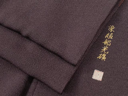 平和屋着物●伝統工芸師　服部光擴　江戸小紋　角通し　まるやま扱い　反端付き　正絹　逸品　CABB4157yc