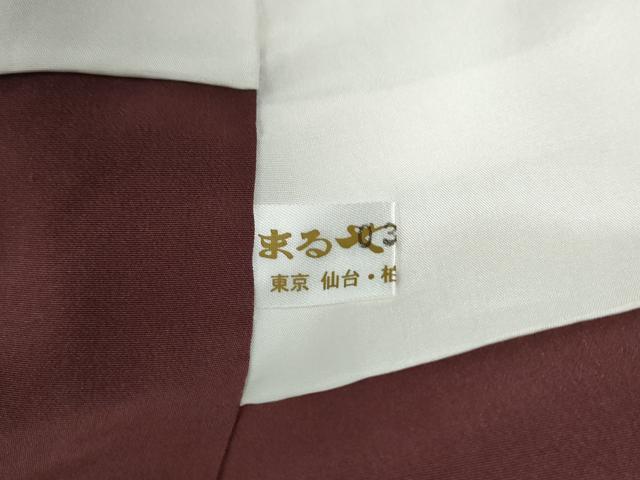 平和屋着物●伝統工芸師　服部光擴　江戸小紋　角通し　まるやま扱い　反端付き　正絹　逸品　CABB4157yc