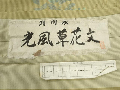 平和屋着物●訪問着　紬地　老風草花文　小千谷織物謹製　反端付き　正絹　逸品　CABB4163y