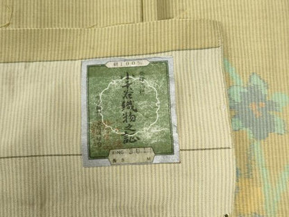 平和屋着物●訪問着　紬地　老風草花文　小千谷織物謹製　反端付き　正絹　逸品　CABB4163y