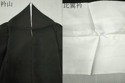 平和屋着物●豪華黒留袖 作家物 刺繍 桐草花文 ラメ糸 金彩 正絹 逸品 CABB4186yc