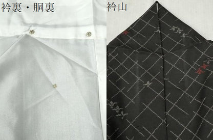 平和屋着物●本場大島紬 7マルキ 舞花文 正絹 逸品 CABB4213yc