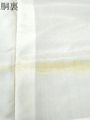 平和屋着物●上質な紬 間道 正絹 逸品 未使用 CABB4225yc