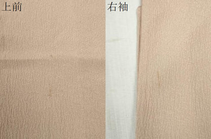 平和屋着物●上質な色無地　洗柿色　正絹　逸品　CABB4236yc
