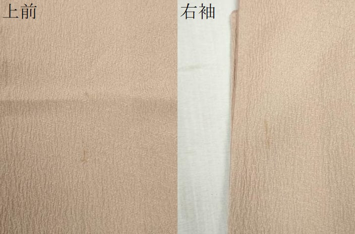 平和屋着物●上質な色無地　洗柿色　正絹　逸品　CABB4236yc