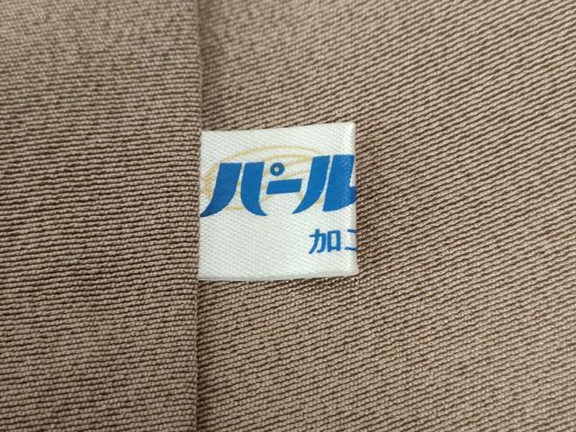 平和屋着物●訪問着　草花文　正絹　逸品　CABB4242yc