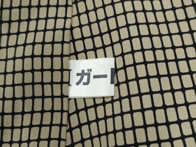 平和屋着物●本場大島紬 9マルキ 地空き 松笹文 正絹 逸品 CABB4251yc
