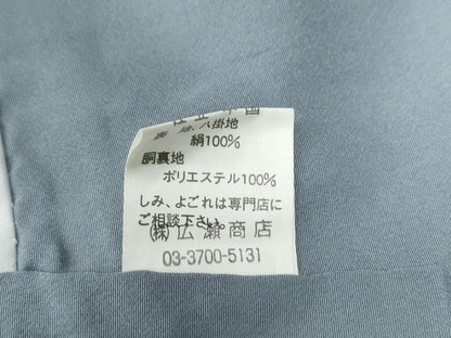 平和屋着物●訪問着　浜松風景文　暈し染め　正絹　逸品　CABB4267yc