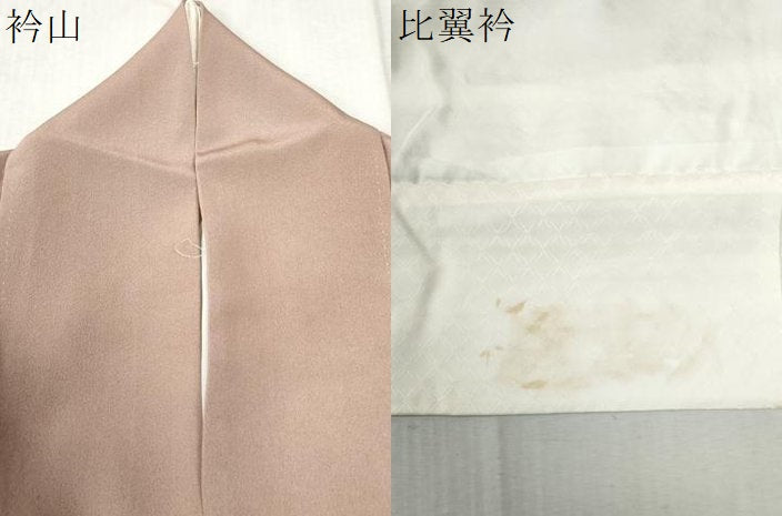 平和屋着物●豪華色留袖　友禅　作家物　遠山樹林松竹梅　暈し染め　正絹　逸品　CABB4317yc