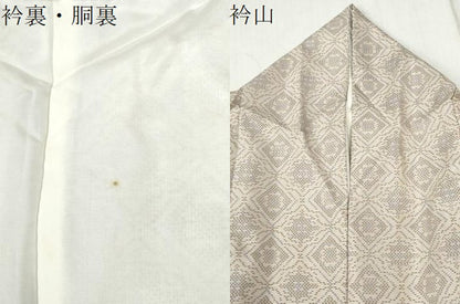 平和屋着物●本場大島紬 白大島 7マルキ 網目菱花文 正絹 逸品 CABB4318yc