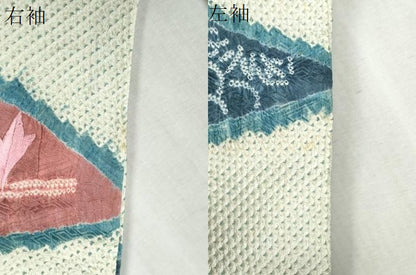 平和屋着物●訪問着　総刺繍　総絞り　菱花唐草文　金糸　正絹　逸品　未使用　CABB4326yc