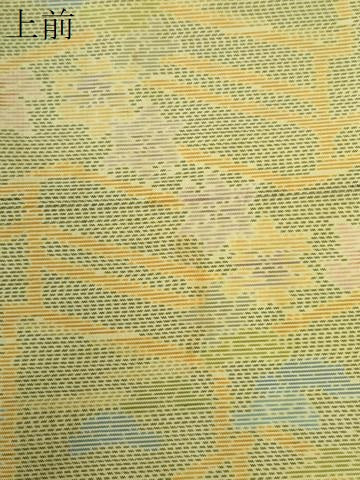 平和屋着物●本場大島紬　舞花文　正絹　逸品　CABB4334yc
