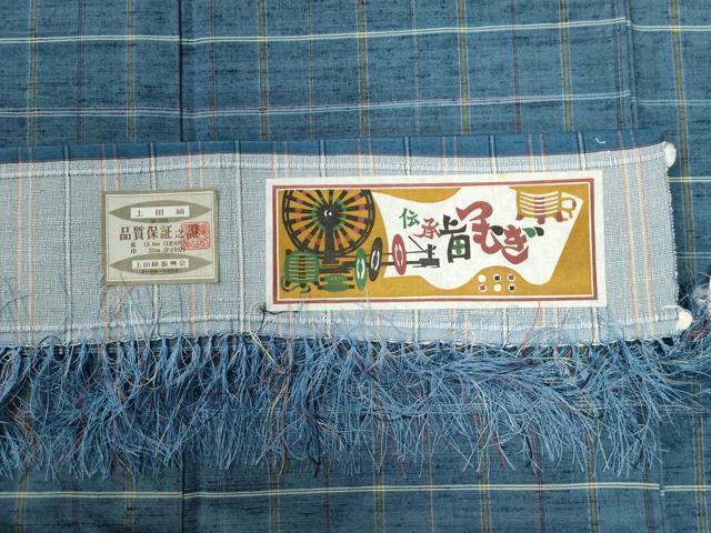 平和屋着物●伝承　上田つむぎ　格子柄　証紙付き　正絹　逸品　CABB4336yc 平和屋着物○伝承 上田つむぎ 格子柄 証紙付き 正絹 逸品 CABB4336yc