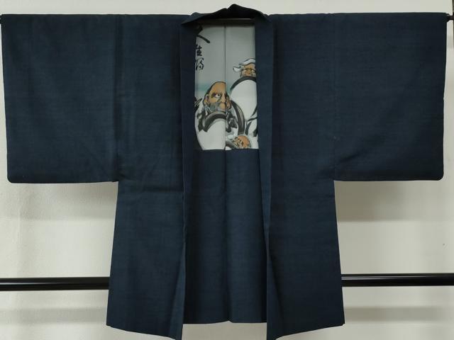 平和屋着物●男性　紬　アンサンブル　色無地　濃紺地　正絹　逸品　CABB4338yc