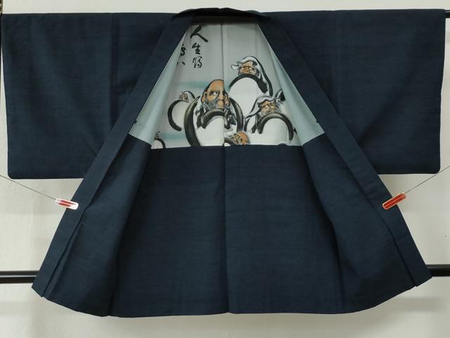 平和屋着物●男性　紬　アンサンブル　色無地　濃紺地　正絹　逸品　CABB4338yc