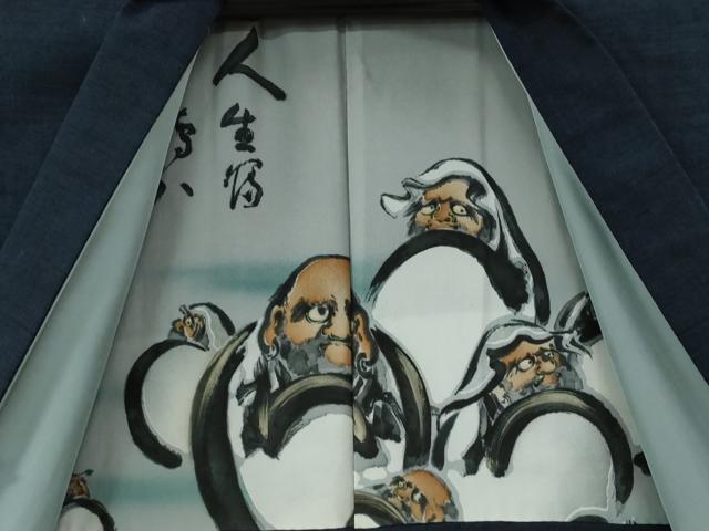 平和屋着物●男性　紬　アンサンブル　色無地　濃紺地　正絹　逸品　CABB4338yc