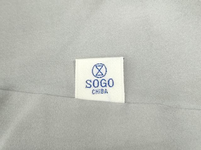 平和屋着物●上質な小紋　舞桜文　金彩　そごう扱い　正絹　逸品　未使用　CABB4341yc