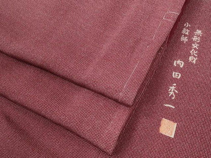 平和屋着物●江戸小紋　小紋師：内田秀一　角通し　正絹　逸品　未使用　CABB4346yc