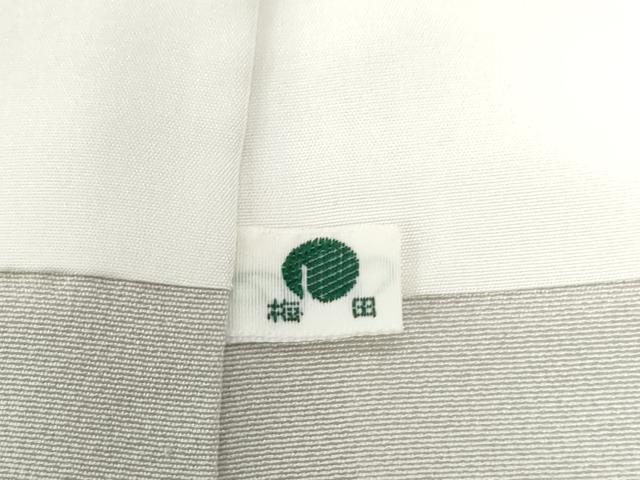 平和屋着物●訪問着　刺繍　松竹梅風景文　暈し染め　金彩　大丸扱い　正絹　逸品　CABB4347yc