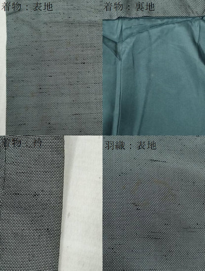 平和屋着物●男性　紬　アンサンブル　格子　正絹　逸品　CABB4356yc