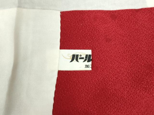 平和屋着物●豪華振袖・長襦袢セット 総絞り 総刺繍 駒刺繍 毬折り鶴花蝶文 暈し染め 金糸 半衿刺繍 正絹 逸品 CABB4359yc