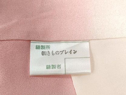 平和屋着物●豪華振袖 花唐草文 暈し染め 金彩 正絹 逸品 CABB4364yc
