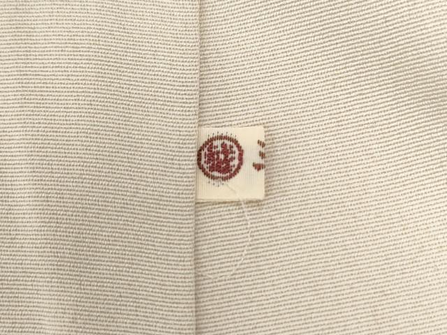 平和屋着物●訪問着 遠山風景草花文 暈し染め 金彩 三越扱い 正絹 逸品 CABB4367yc