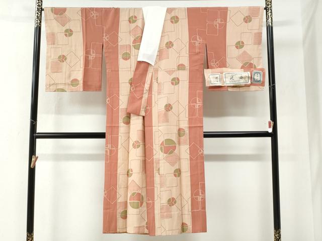 平和屋着物●長襦袢　無双仕立て　泥染　吉祥文　反端付き　正絹　逸品　CABB4368yc