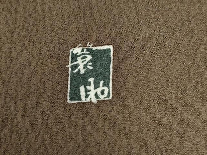 平和屋着物●豪華振袖・長襦袢セット　作家物　駒刺繍　雪輪花唐草文　暈し染め　金彩　正絹　逸品　CABB4382yc