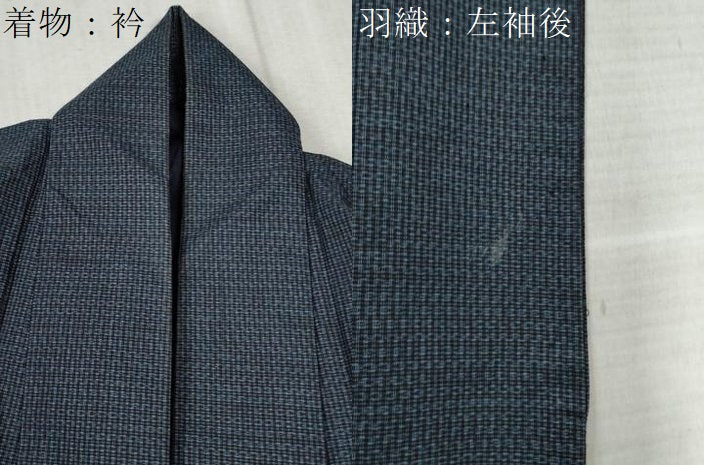 平和屋着物●男性　本場大島紬　アンサンブル　格子　正絹　逸品　CABB4386yc