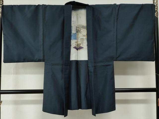 平和屋着物●男性 本場大島紬 アンサンブル 80亀甲 総詰め キングサイズ 正絹 逸品 CABB4387yc