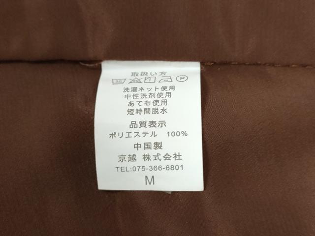 平和屋着物●男性　色無地　アンサンブル・長襦袢セット　着物・羽織：黒地　長襦袢：焦茶色　洗える着物　未使用　CABB4388yc