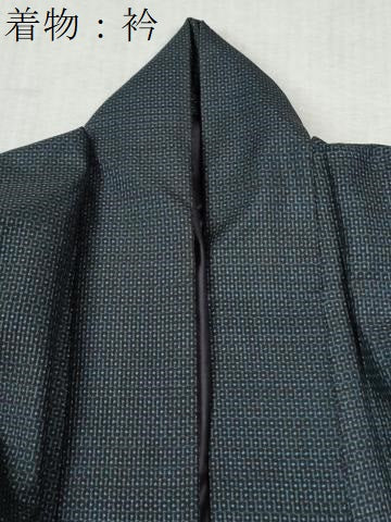 平和屋着物●男性　本場大島紬　アンサンブル　100亀甲　総詰め　正絹　逸品　CABB4389yc