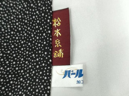平和屋着物●江戸小紋 寄せ小紋柄 黒地 正絹 逸品 CABB4402yc