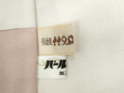 平和屋着物●豪華色留袖　駒刺繍　正倉院花唐草文　金彩　正絹　逸品　未使用　CABB4403yc