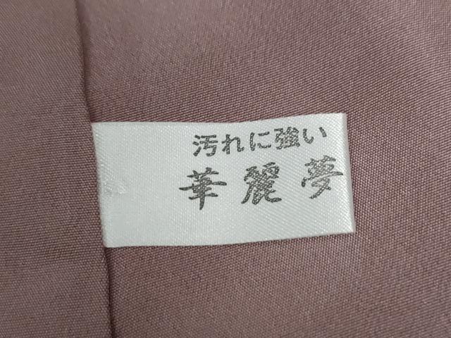 平和屋着物●上質な小紋 簪 金彩 正絹 逸品 CABB4409yc